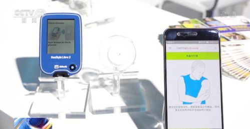 進(jìn)博會上的新奇發(fā)明 AI上妝、可折疊皮劃艇與智能敷貼器